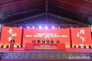 记者谈冬窗：用满6外援的球队都很有想法，冠军争夺将更激烈