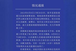 足球的新时代，还是……❓欧盟判决有利于欧超，你对欧超怎么看❓